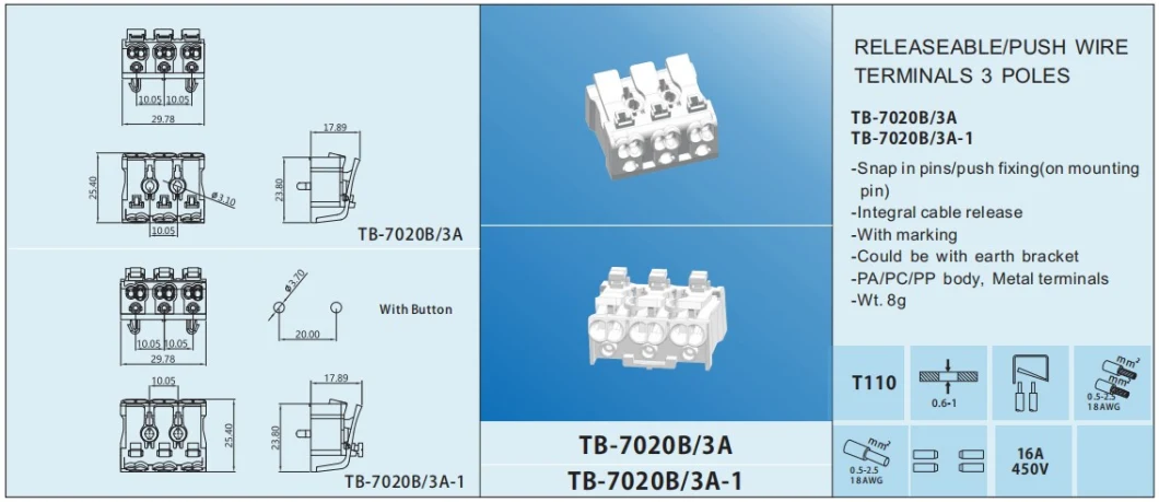 Tb-80 Top Hengda Releasable Push Wire Electrical Terminals 3 Poles LED Wire