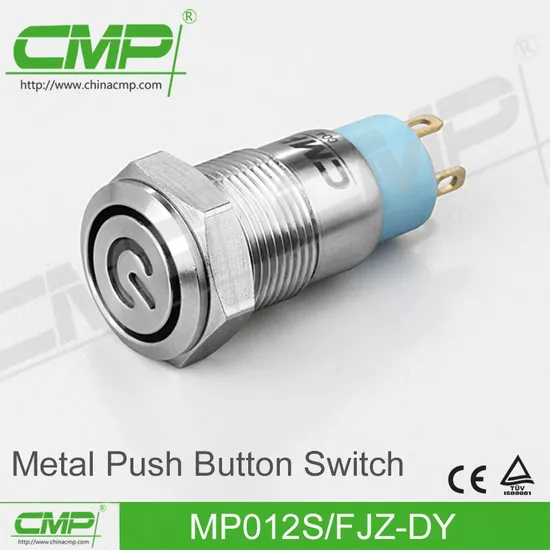 New 12mm Metal Push Button with Power Symbol Illumination 