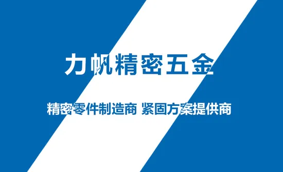 Redcube SMD Termina Right Angled PCB Terminal Block 7466300 7466303 